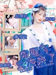 正在跳转中虾米导航正在跳转
